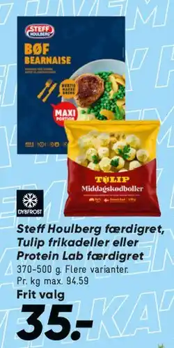 Bilka Steff Houlberg færdigret tilbud