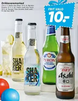 Bilka Udvalgte flasker (Shaker, Peroni, Asahi) - Frit valg tilbud
