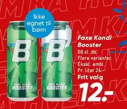 Bilka Egekilde Juicy 33 cl tilbud