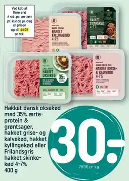 REMA 1000 Hakket dansk oksekød / hakket kød 400 g tilbud
