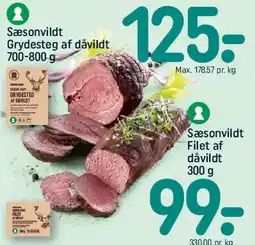 REMA 1000 Sæsonvildt - Grydesteg af dåvildt tilbud