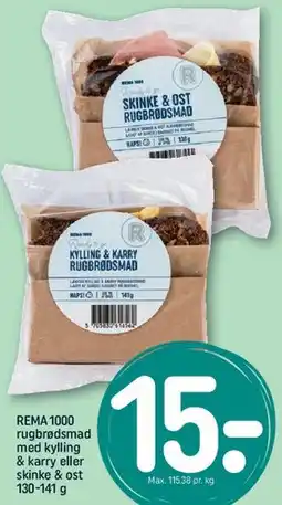 REMA 1000 REMA1000 rugbrødsmad med kylling & karry eller skinke & ost tilbud