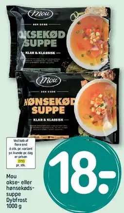 REMA 1000 Mou okse- eller hønsekøds-suppe tilbud