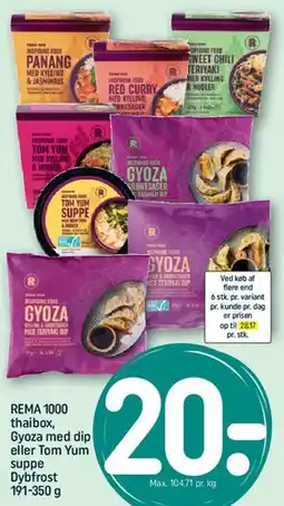 REMA 1000 REMA1000 thaibox, Gyoza med dip eller Tom Yum suppe tilbud