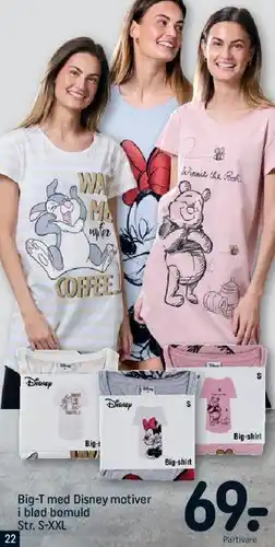 REMA 1000 Big-T med Disney motiver tilbud