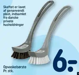 REMA 1000 Opvaskebørste tilbud