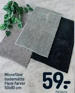 REMA 1000 Microfiber bademåtte tilbud