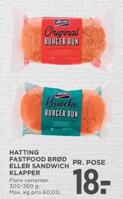 MENY VITAMIN WELL / NOBE ALOE VERA tilbud