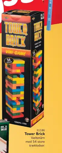 Buddy Leg Tower Brick tilbud