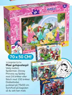 Buddy Leg Maxi gulvpuslespil tilbud