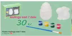 Hi five Malings sæt 7 dele tilbud