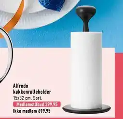 Imerco Alfredo køkkenrulleholder tilbud