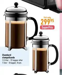 Imerco Chambord stempelkande tilbud