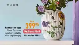 Imerco Hammershøi vase tilbud