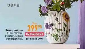 Imerco Hammershøi vase tilbud