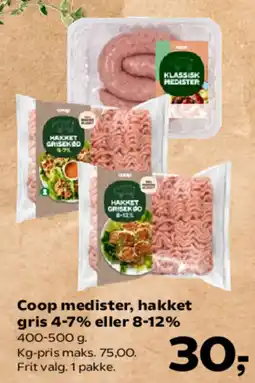 Kvickly Coop medister, hakket gris 4-7% eller 8-12% tilbud