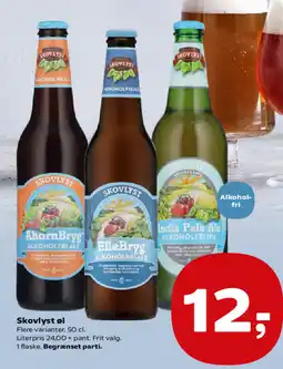 Kvickly Skovlyst øl tilbud