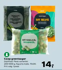 Kvickly Coop grøntsager tilbud