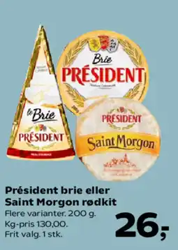 Kvickly Président brie eller Saint Morgon rødkit tilbud