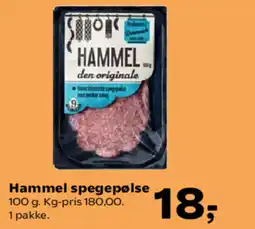 Kvickly Hammel spegepølse tilbud