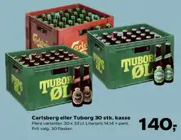 Kvickly Carlsberg eller Tuborg 30 stk. kasse tilbud
