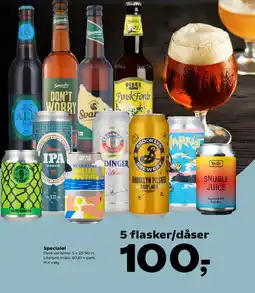 Kvickly Specialøl tilbud