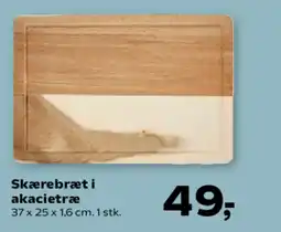Kvickly Skærebræt i akacietræ tilbud