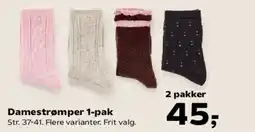 Kvickly Damestrømper 1-pak tilbud