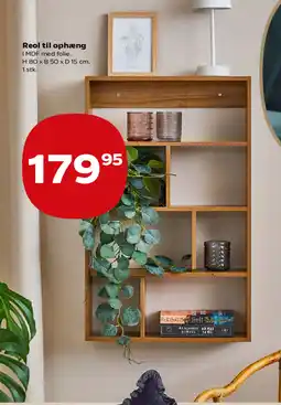 Kvickly Reol til ophæng tilbud