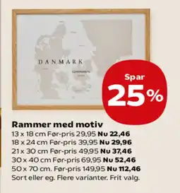 Kvickly Rammer med motiv tilbud