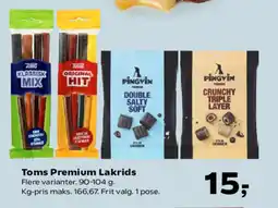 Kvickly Toms Premium Lakrids tilbud