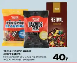 Kvickly Toms Pingvin poser eller Festival tilbud