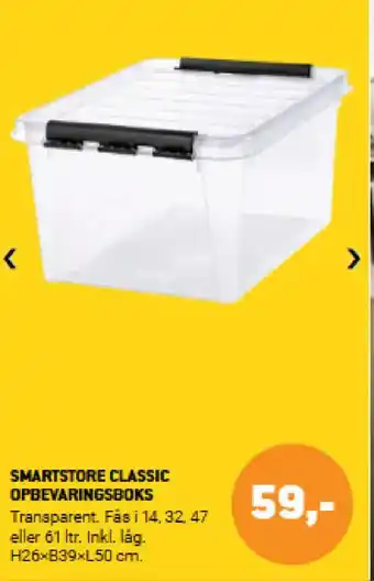 XL-BYG Smartstore classic opbevaringsboks tilbud