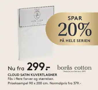 SENG CLOUD SATIN KUVERTLAGNER tilbud