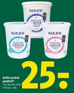 Coop 365 KOLIOS Græsk yoghurt tilbud