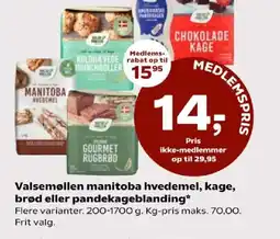 Coop 365 Valsemøllen manitoba hvedemel, kage, brød eller pandekageblanding tilbud