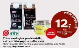 SuperBrugsen Thise økologisk proteindrink, aktiv drikkeyoghurt eller skyr tilbud