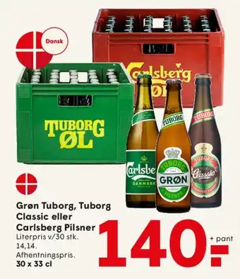 SPAR Gran Tuborg, Tuborg Classic eller Carlsberg Pilsner tilbud