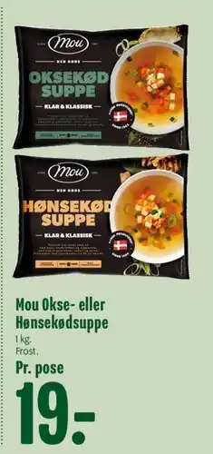Min Købmand Mou Okse- eller Hønsekødsuppe tilbud