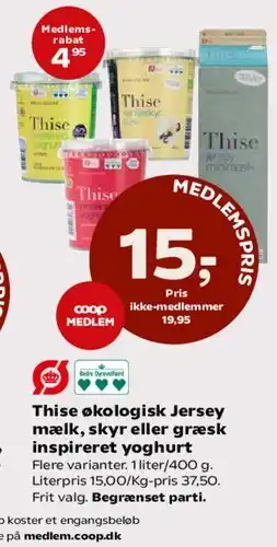 Kvickly Thise økologisk Jersey mælk, skyr eller græsk inspireret yoghurt tilbud