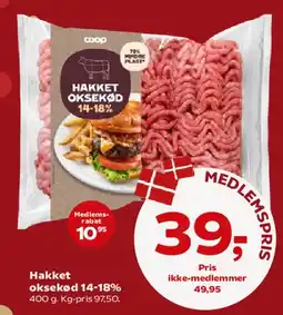 Kvickly Hakket oksekød 14-18% tilbud