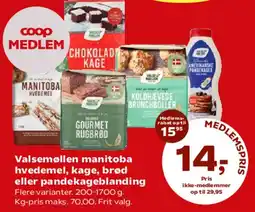 Kvickly Valsemøllen / bageprodukter (Coop MEDLEM) tilbud