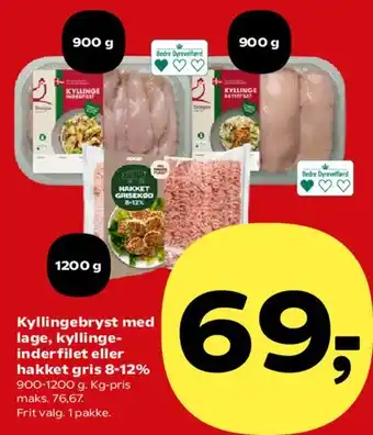 Kylling/ hakket gris