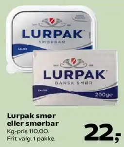 Kvickly Lurpak smør eller smørbar tilbud