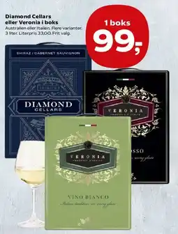 Kvickly Diamond Cellars eller Veronia i boks tilbud