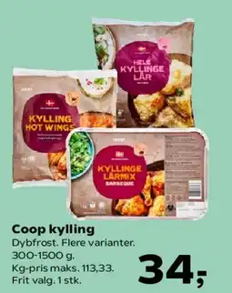 Kvickly Coop kylling tilbud