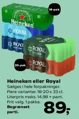 Kvickly Heineken eller Royal (flasker/pakker) tilbud