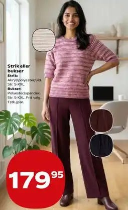 Kvickly Strik eller bukser tilbud