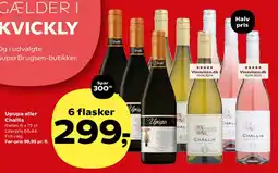 Kvickly Upupa eller Challis tilbud