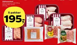 Kvickly Pakkemarked - 5 pakker tilbud